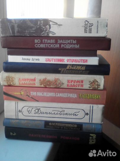 Художественная литература