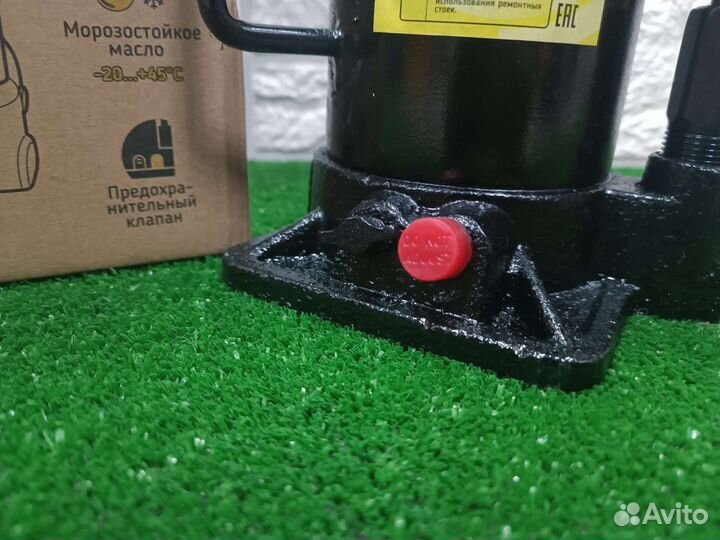 Домкрат бутылочный Эврика 16 тонн