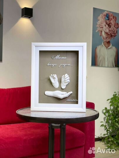 Картины из слепков