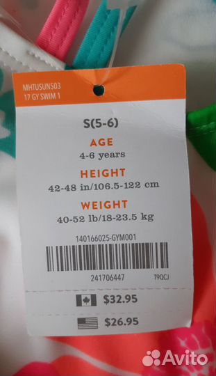 Новый купальник Gymboree 4-6 лет