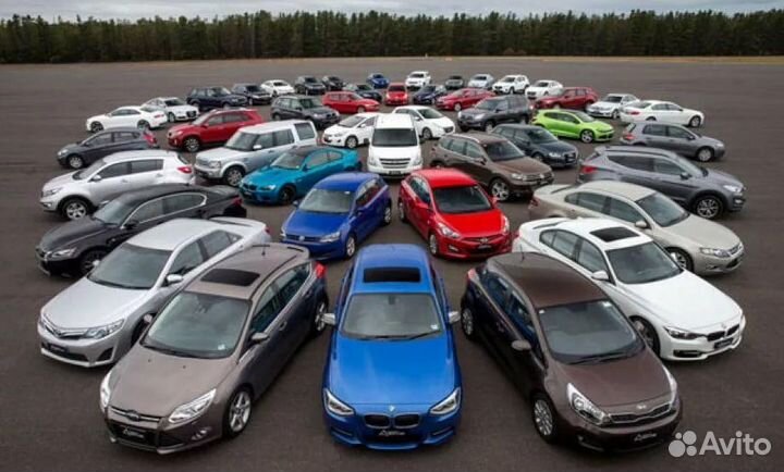 Оформление каско, ОСАГО без выезда в офис