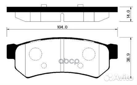 Колодки тормозные дисковые HP2020 HSB
