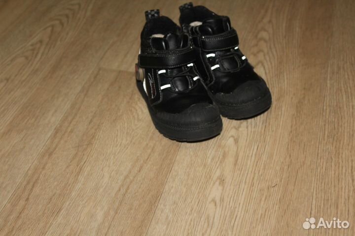 Ботинки зимние