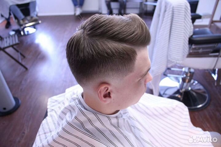 Обучение барбера