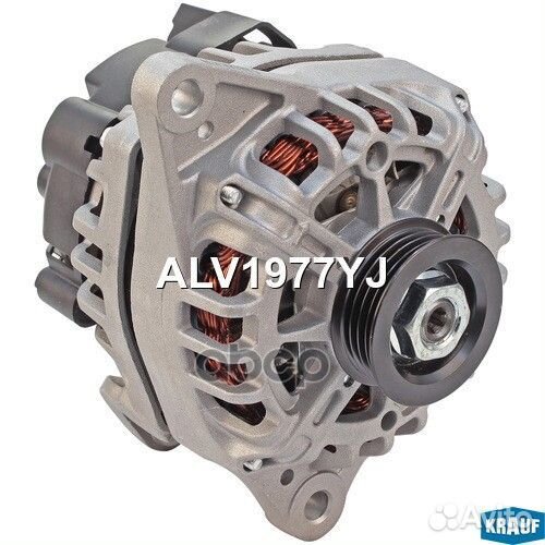 Генератор ALV1977YJ Krauf