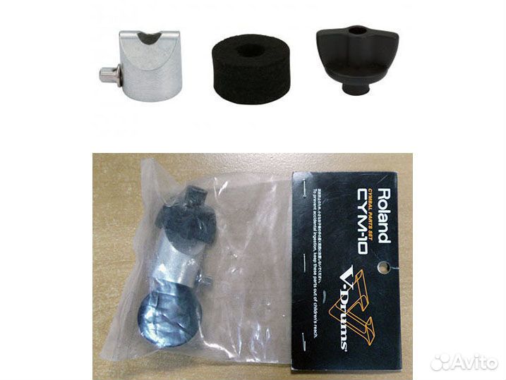 Музыкальные аксессуары