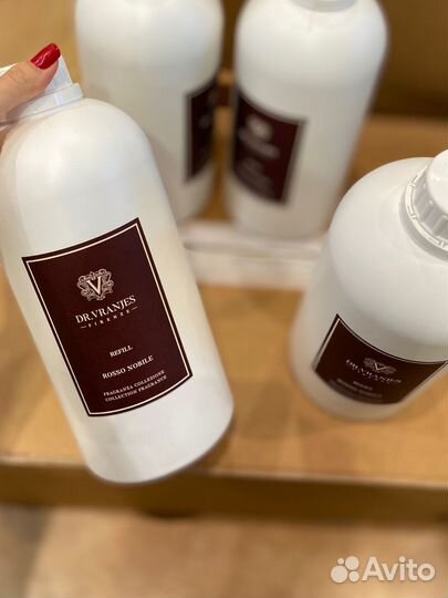 Ароматы для дома диффузоры