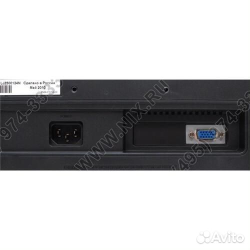 Монитор Samsung E1920NW