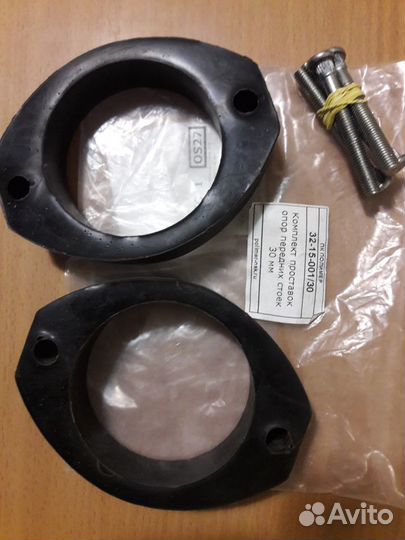 Проставки для увеличения клиренса на Lifan smily