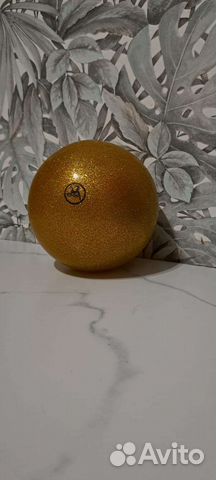 Мяч гимнастический 15