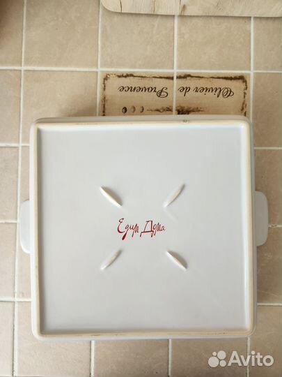 Керамическая форма для запекания