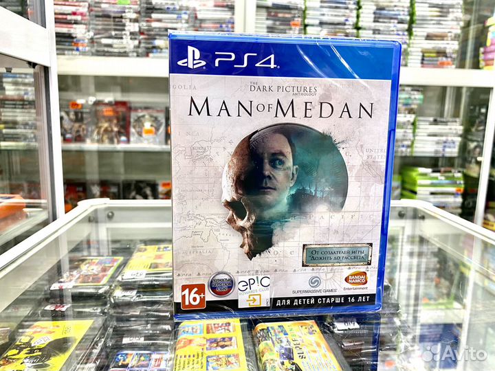 The Dark Pictures Man of Medan игра для Ps4 Новый
