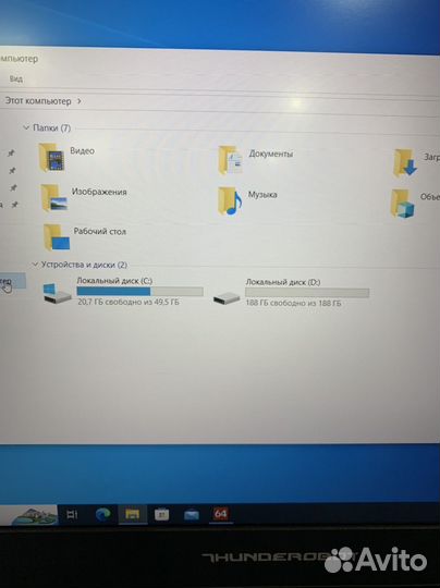 Ноутбук thunderobot 911 air