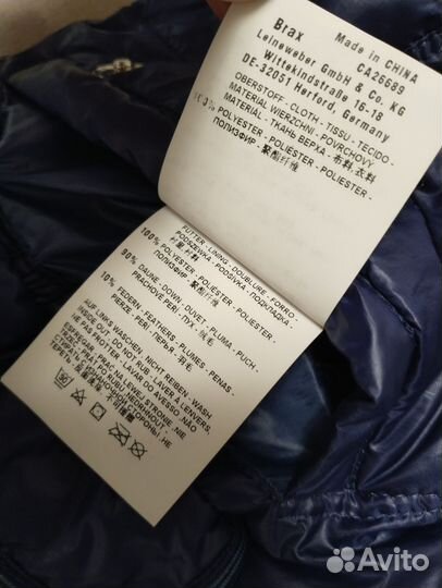 Пуховик женский Brax, Германия, 42D