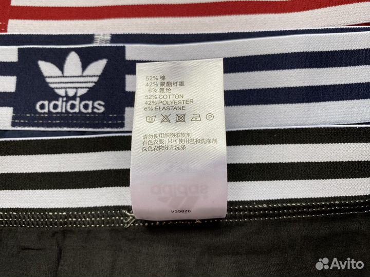 Комплект трусов Adidas