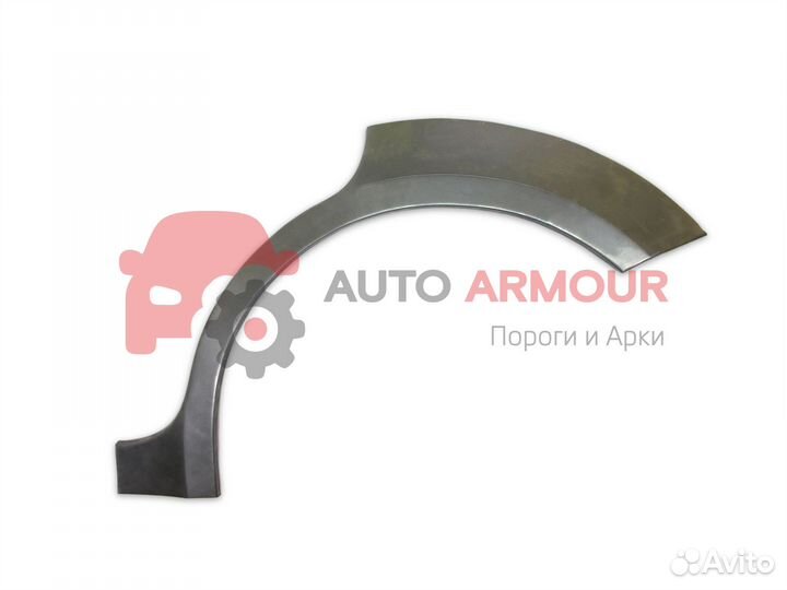 Задние арки Honda Accord и другие