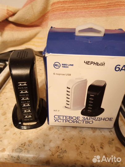 Сетевое з/у RED line tech new
