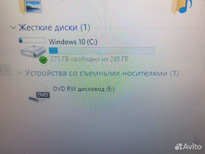 Игровой ноутбук lenovo i5