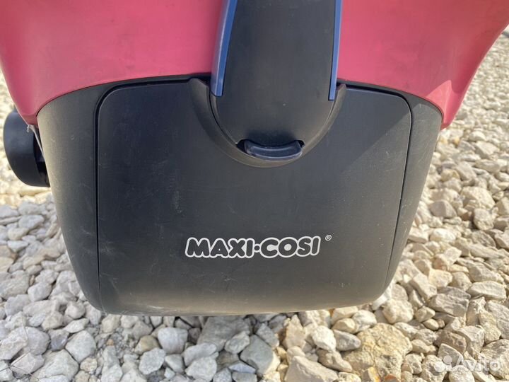 Автолюлька maxi cosi pebble