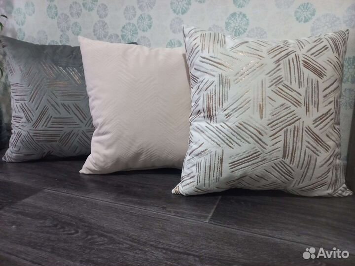 Подушки для дивана