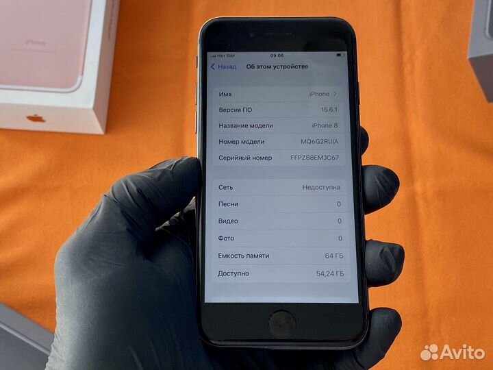 iPhone 8 64Gb Space Gray