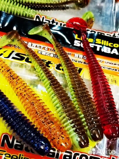 Akara Riper TL - 4,5