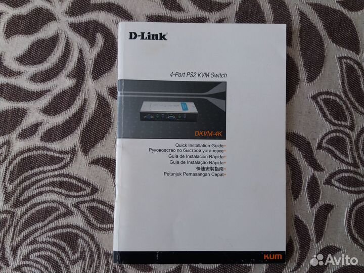 4-port ps/2 kvm switch