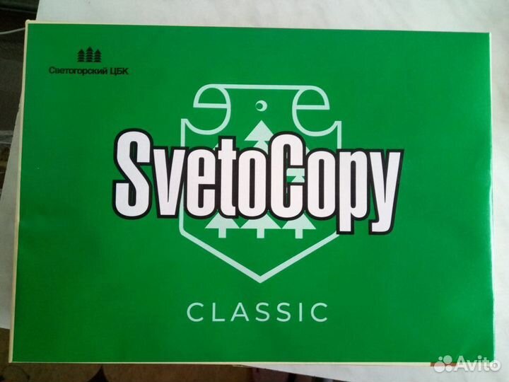 Офисная бумага a4 белая