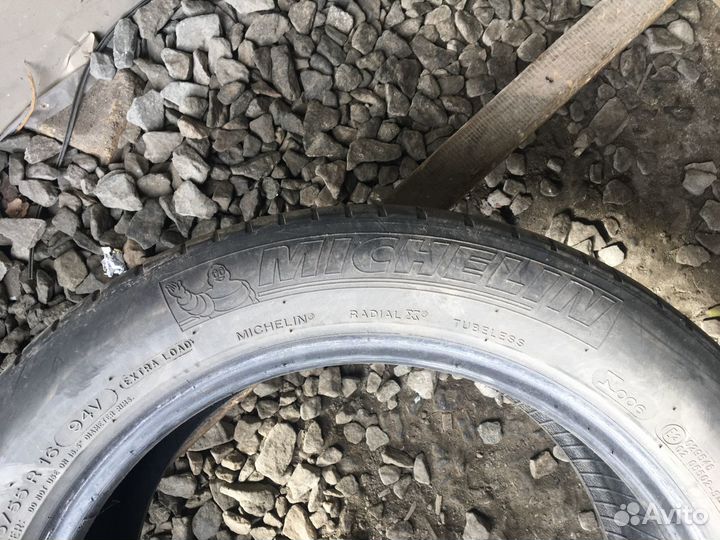 Michelin Primacy HP 205/55 R16