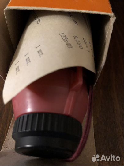 Труба подзорная