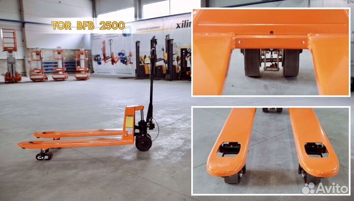 Рохля с тормозом 2500 кг 1150 мм TOR BFB