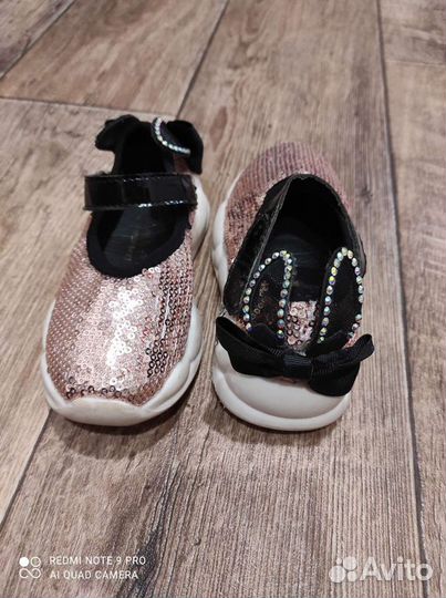 Туфли для девочки