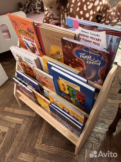 Детские полки для книг