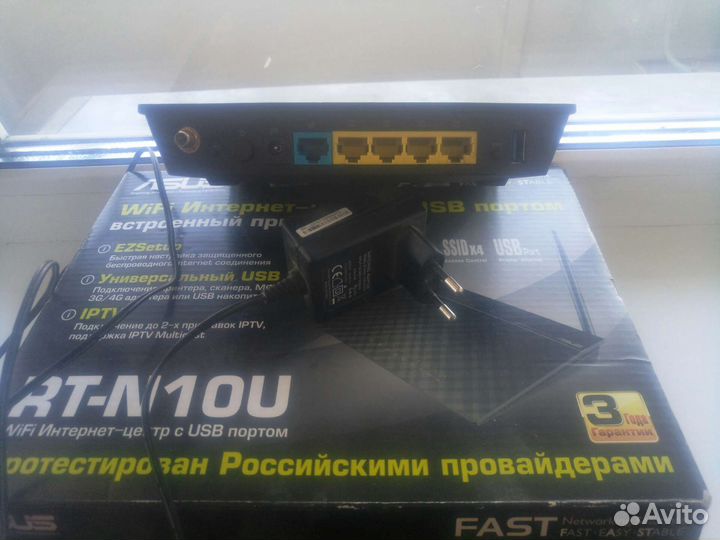 Wifi роутер asus