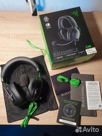 Игровые наушники Razer Blackshark V2 X