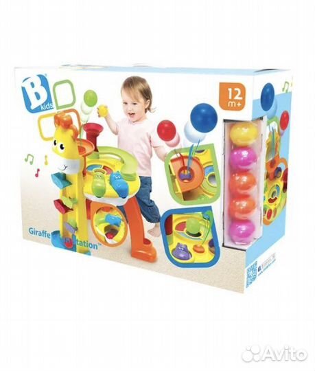 Детский игровой развивающий центр с мячиками