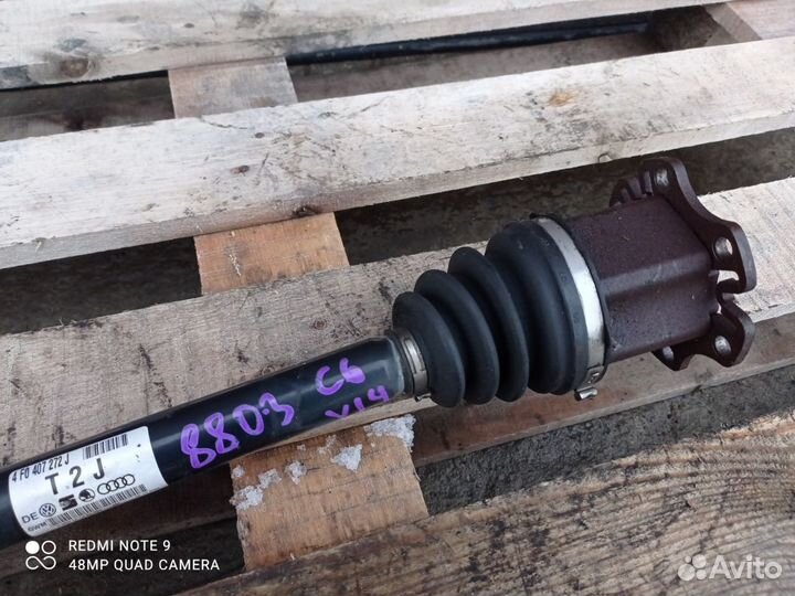 Привод передний Audi A6 C6