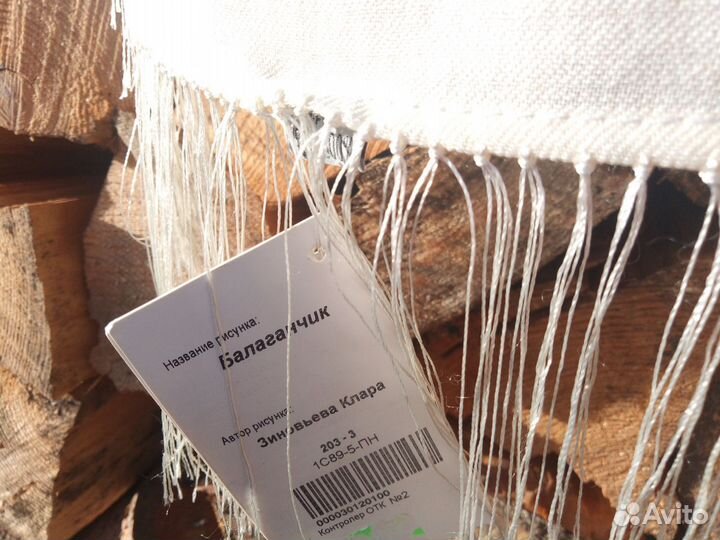 Павловопосадский платок шаль 