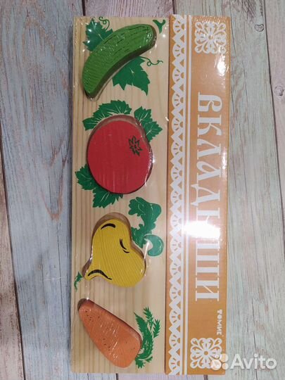 Игрушка деревянная доска-вкладыш Овощи