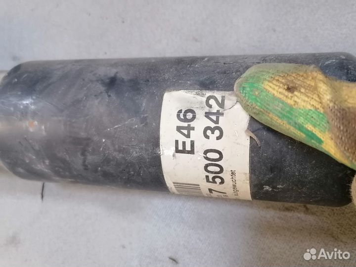 Карданный вал задний унив.BMW 3-Series E46 1998-05