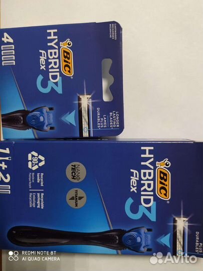 Набор биг станок + 6 кассет