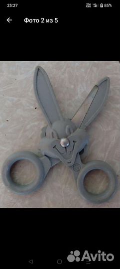 Ножницы детские СССР