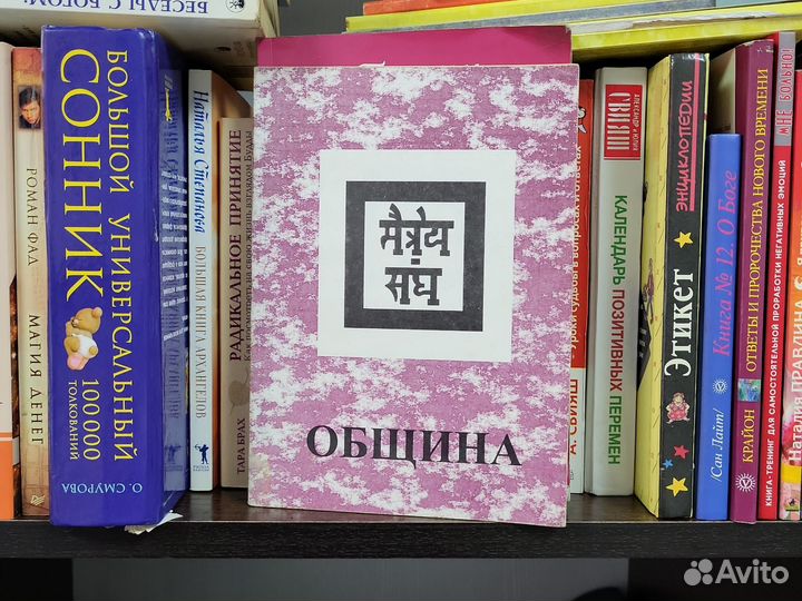 Книга