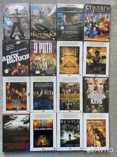 Фильмы на dvd