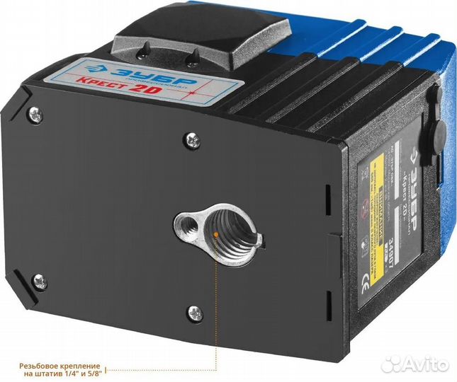 Нивелир лазерный линейный Зубр 34907 