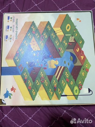 Настольные игры