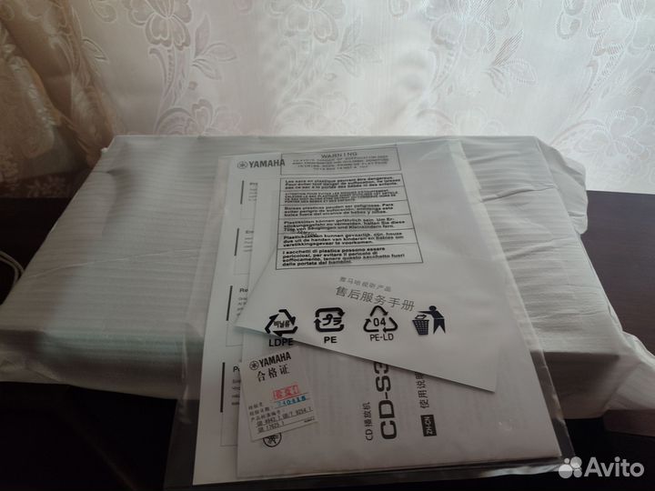 Cd проигрыватель Yamaha CD-S303