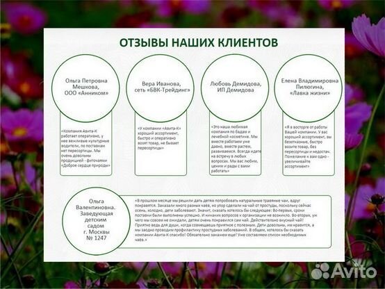 Шипучая бомбочка для ванны Оптом Для сияния кожи