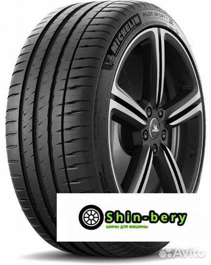 Michelin Pilot Sport 4 205/50 R17 89W