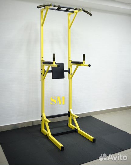 Турник 3 в 1 напольный желтый